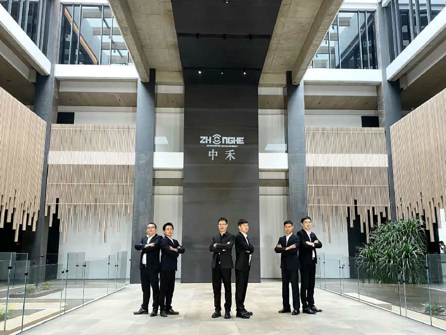 中禾:智能智造数字化引领创新