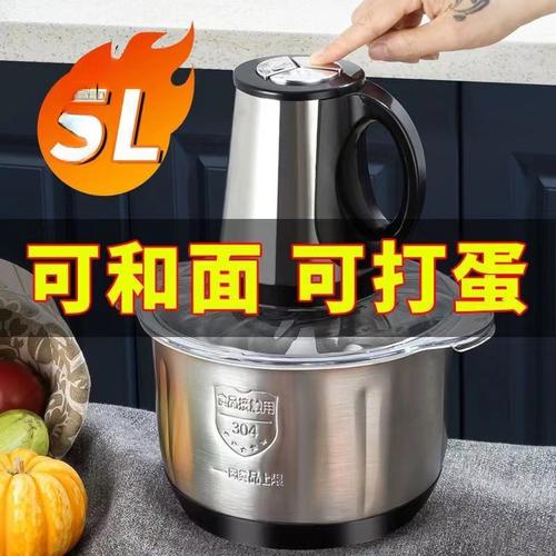 台济南市历城区中禾贸易商行(个体工商户)中禾实力工厂